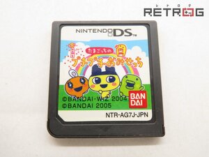 たまごっちのプチプチおみせっち ニンテンドーDS