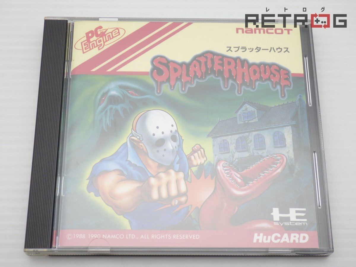 Yahoo!オークション -「pcエンジン スプラッターハウス」の落札