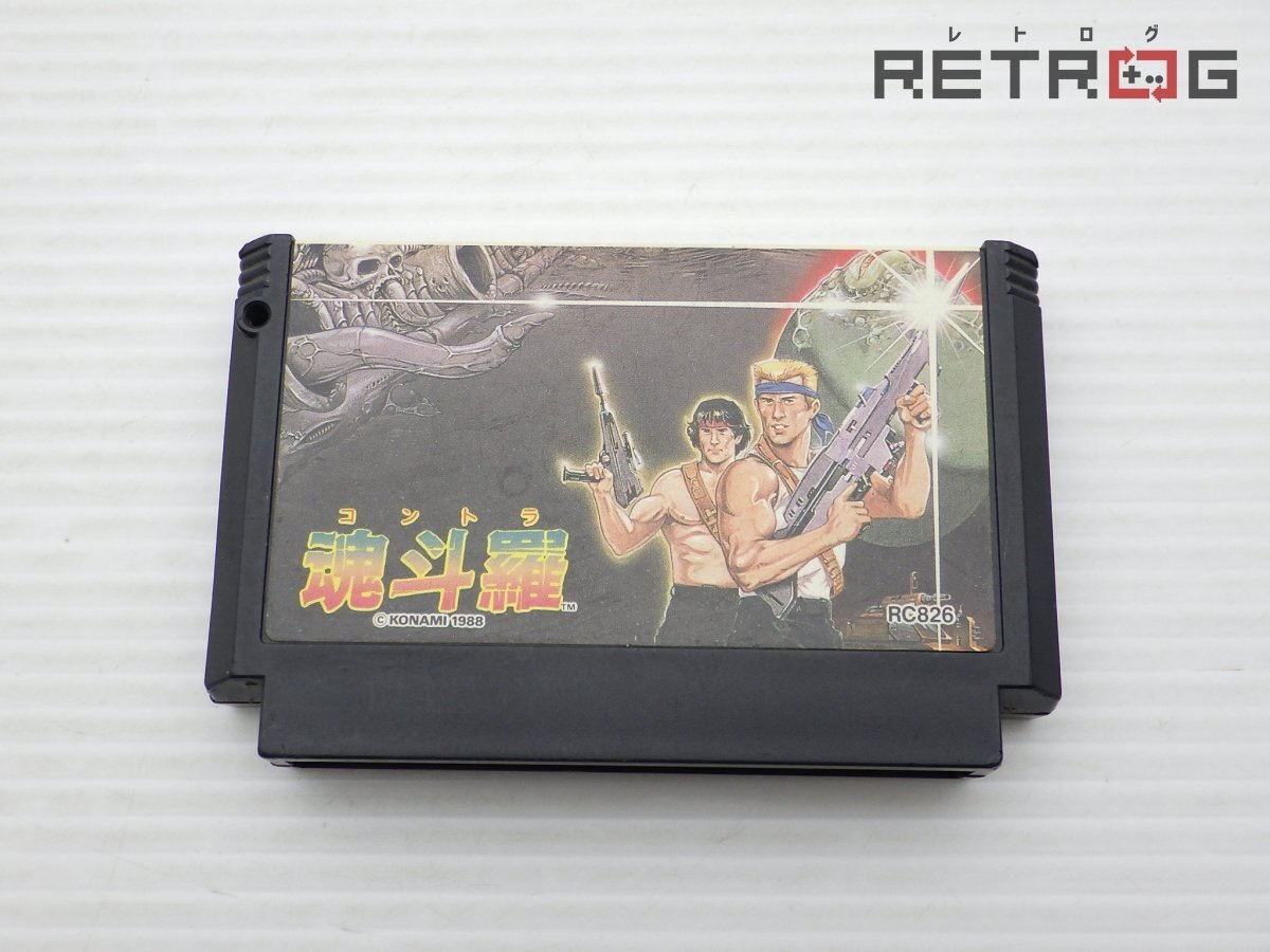 Yahoo!オークション -「魂斗羅」(ファミコン) (テレビゲーム)の