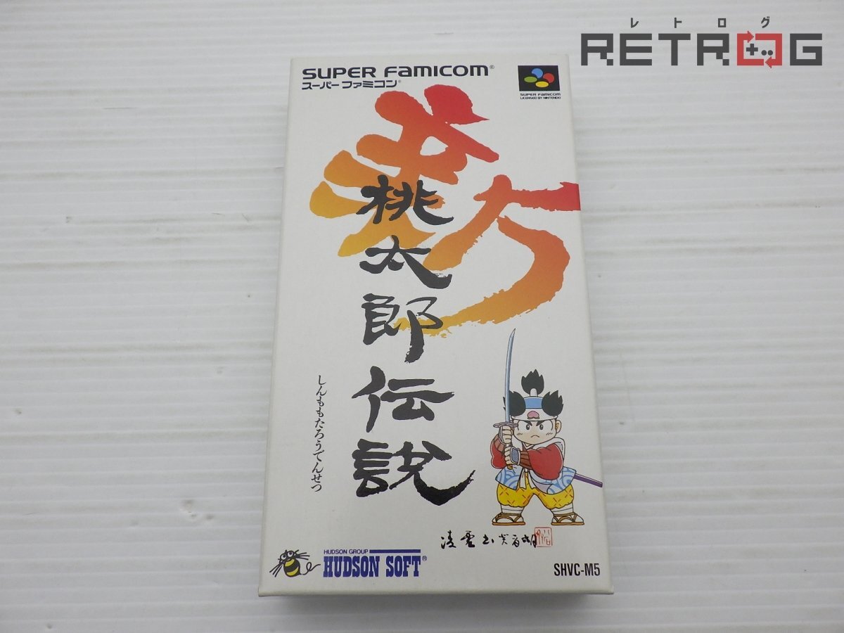 楽天市場】スーパーファミコン 新桃太郎伝説の通販
