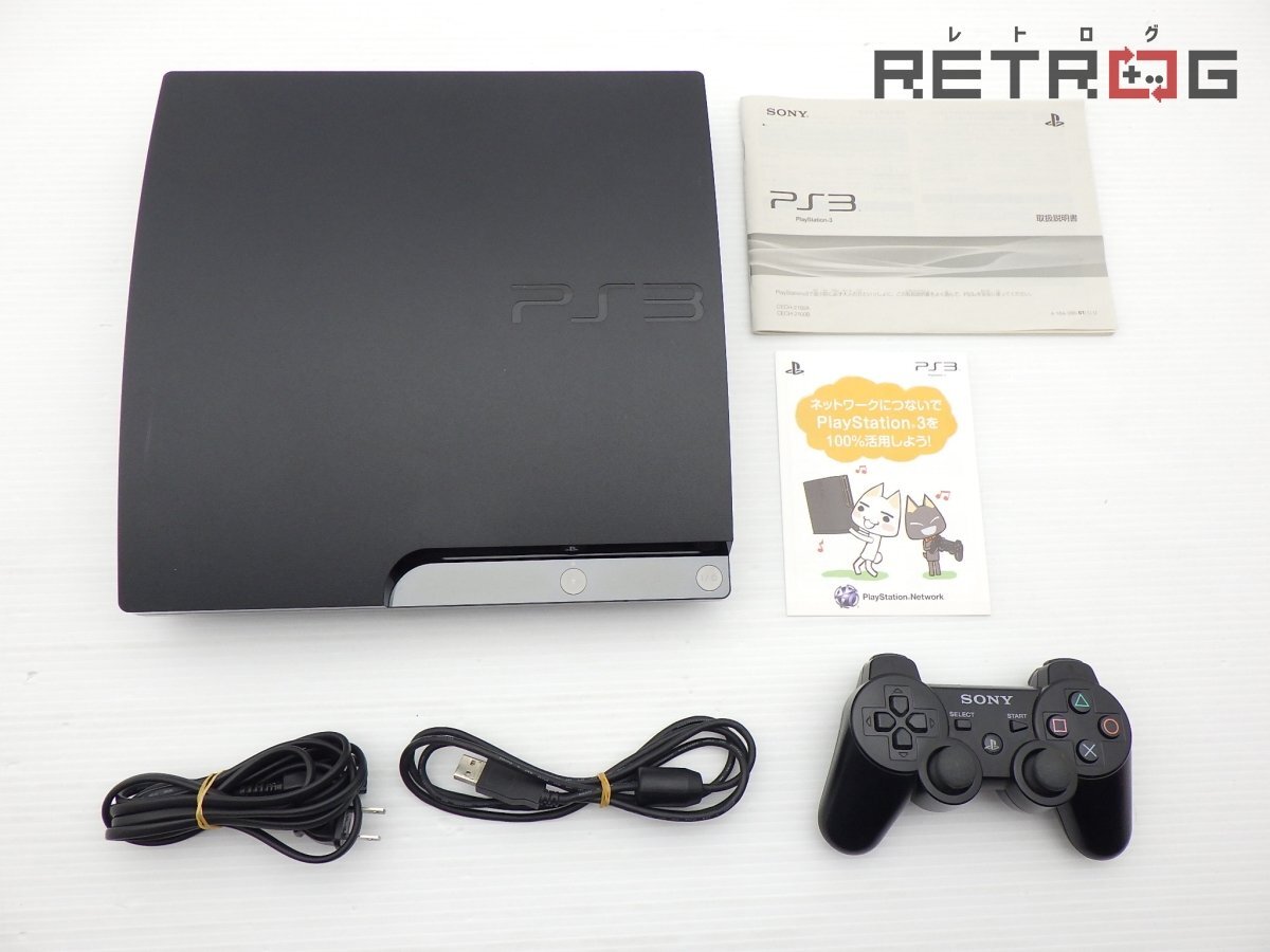 Amazon.com: PlayStation 3 (120GB) チャコール・ブラック (CECH