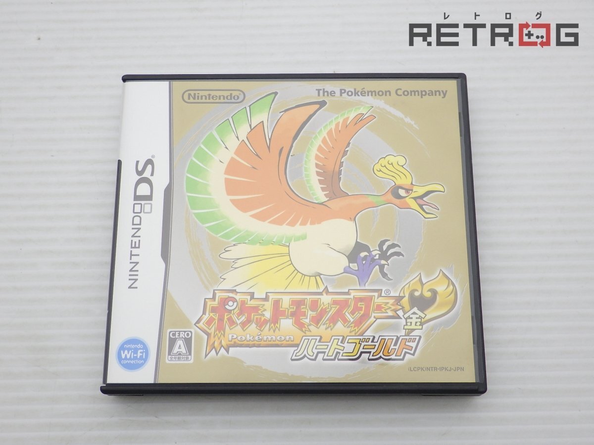 Amazon.co.jp: ポケットモンスター ハートゴールド(特典無し