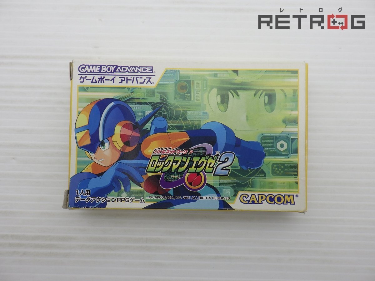 2025年最新】ロックマンエグゼシリーズ ゲームボーイアドバンス