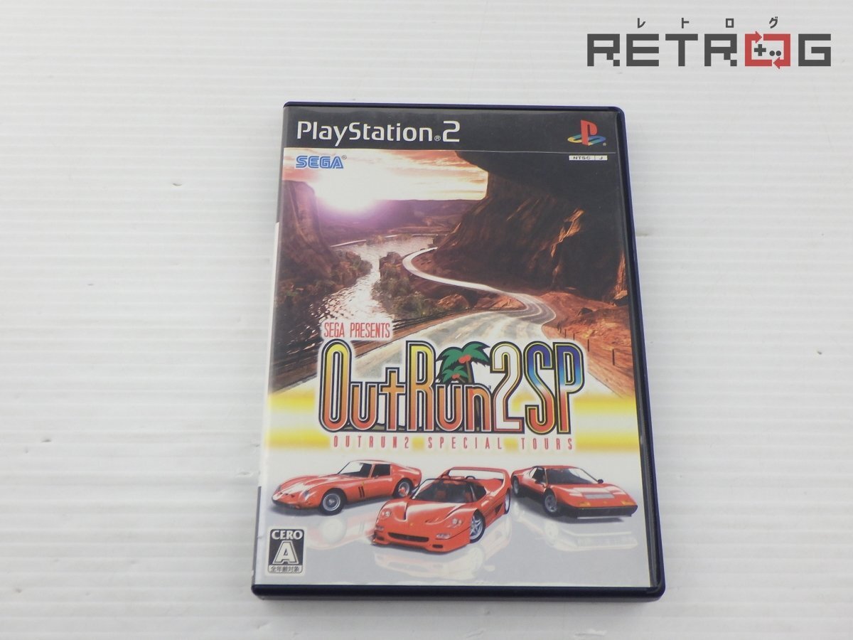 OutRun2SP    アウトラン2ゲームps2  サウンドトラック Amazon | アウトラン2 スペシャルツアーズ 初回限定版(音楽CD