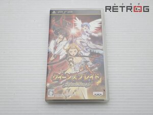 【箱付き】クイーンズブレイド スパイラルカオス激闘パック PSP