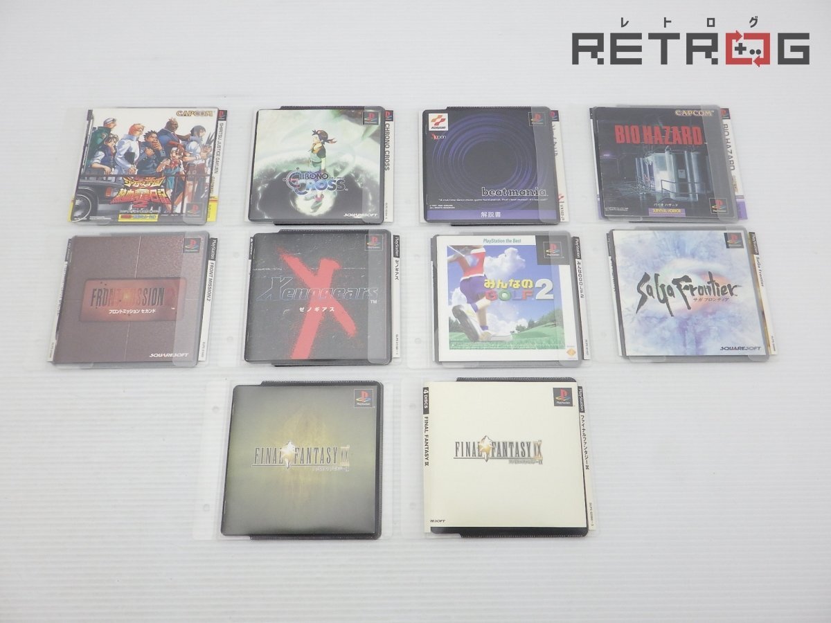PS1用ソフト詰め合わせ