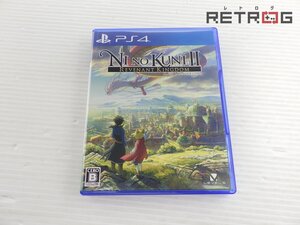 【箱付き】二ノ国Ⅱ レヴァナントキングダム PS4