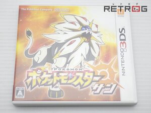 【箱付き】ポケットモンスター サン ニンテンドー3DS