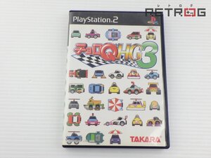 【箱付き】チョロQ HG3 PS2