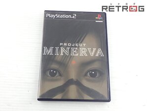 【箱付き】PROJECT MINERVA PS2