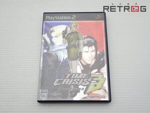 【箱付き】タイムクライシス3+ガンコン2 PS2