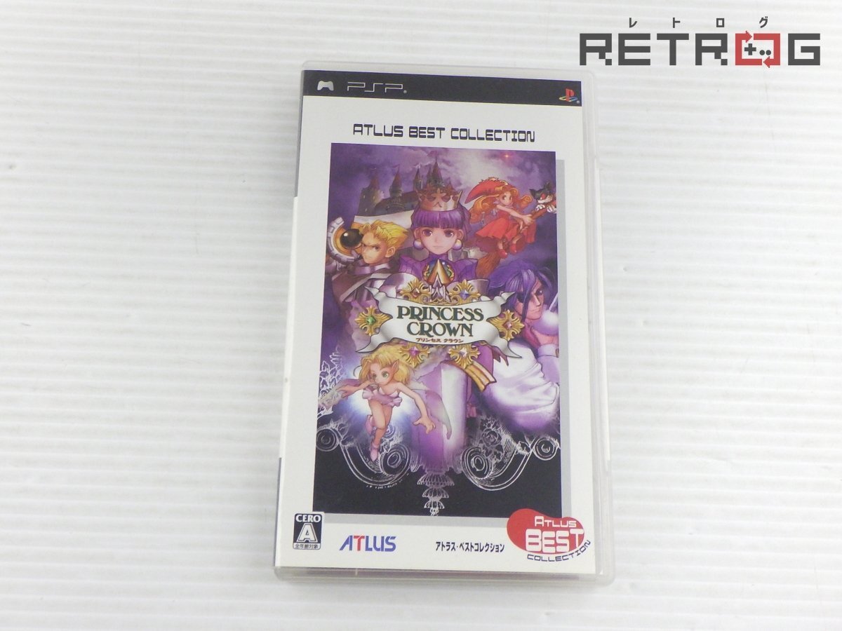 プリンセスクラウン アトラスベストコレクション - PSP ATLAS - プリンセスクラウン（アトラスベストコレクション）の