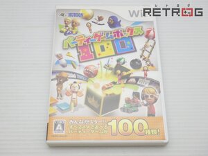 【箱付き】パーティーゲームボックス100 Wii