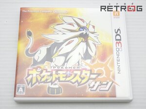 【箱付き】ポケットモンスター サン ニンテンドー3DS