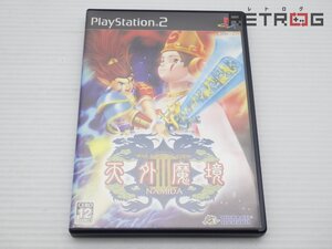 【箱付き】天外魔境Ⅲ NAMIDA PS2