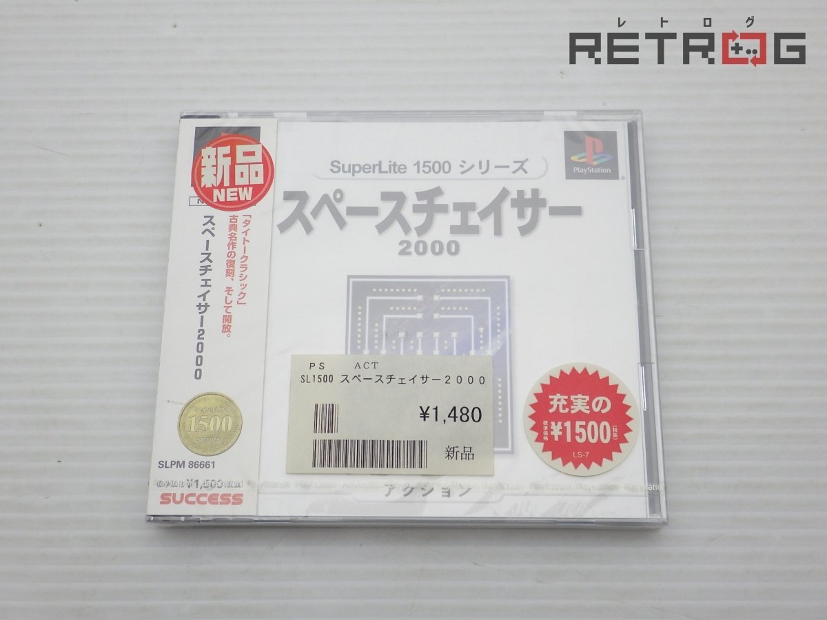 Yahoo!オークション -「スペースチェイサー」の落札相場・落札価格