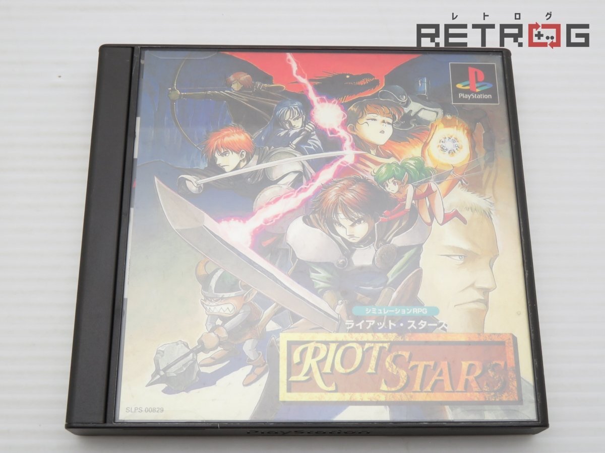 PS 未開封 ライアット・スターズ RIOT STARS PS 未開封 ライアット・スターズ RIOT STARS