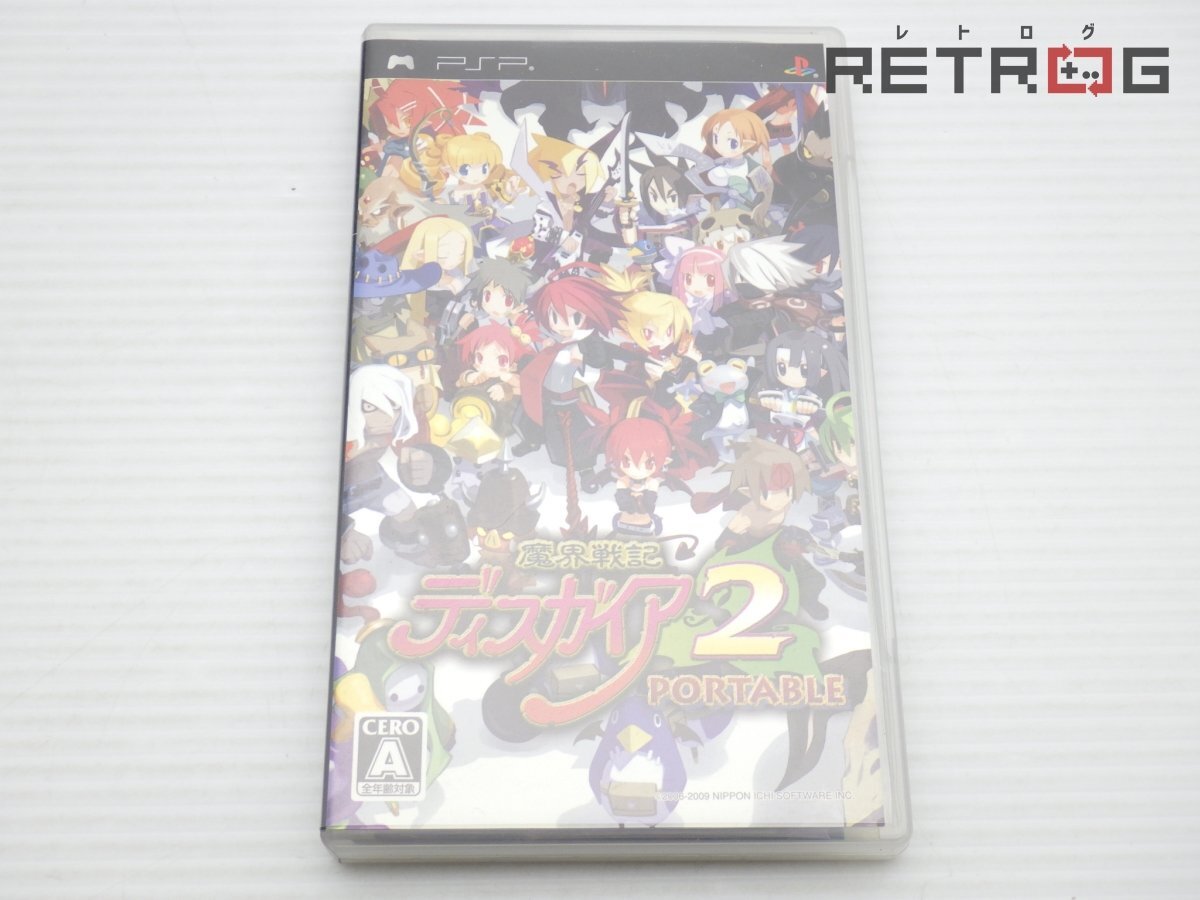 ディスガイア PSP(海外版) Amazon | ディスガイア インフィニット - PSP | ゲームソフト