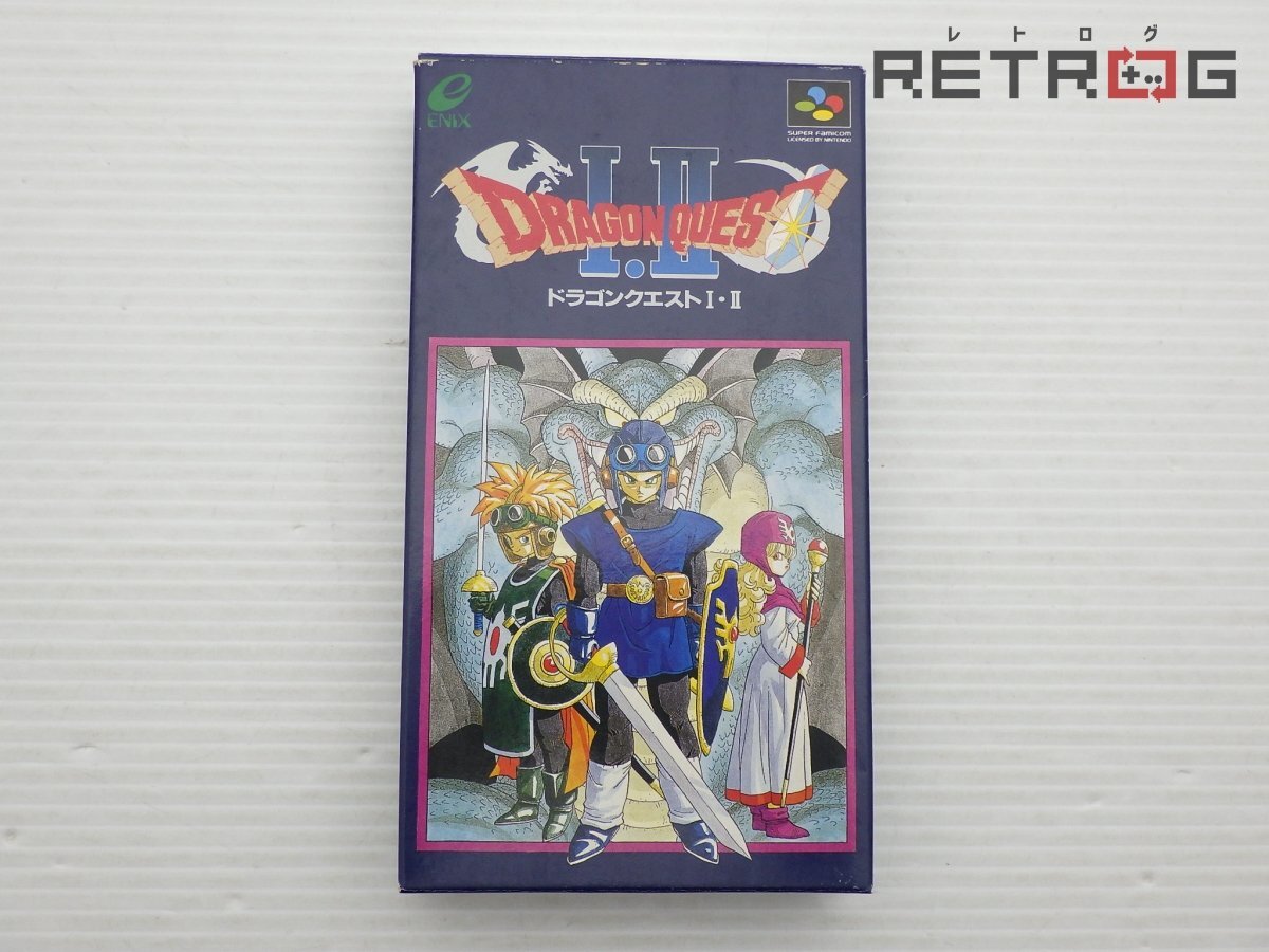 【新品未開封】スーパーファミコン/ドラゴンクエストⅠ・Ⅱ ドラゴンクエスト 『中古即納』{SFC} ドラゴンクエストI・II