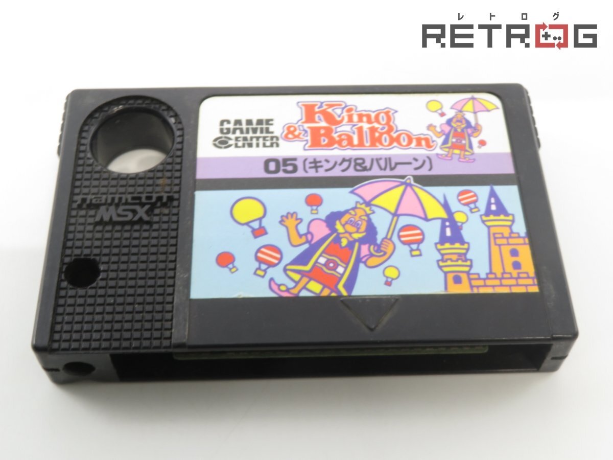 Yahoo!オークション -「キング バルーン」の落札相場・落札価格