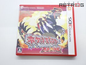 【箱付き】ポケットモンスター オメガルビー ニンテンドー3DS