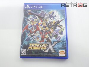 【箱付き】スーパーロボット大戦X 通常版 PS4