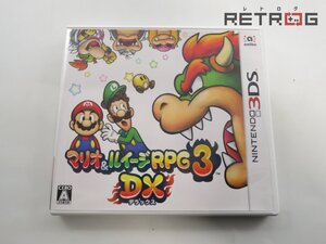 【箱付き】マリオ&ルイージRPG3 DX ニンテンドー3DS