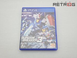 【箱付き】ガンダムブレイカー3 PS4