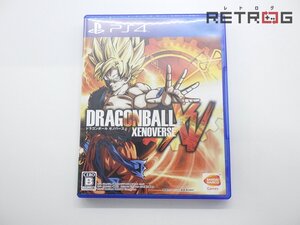 【箱付き】ドラゴンボールゼノバース PS4