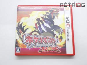【箱付き】ポケットモンスター オメガルビー ニンテンドー3DS