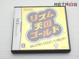 【箱付き】リズム天国ゴールド ニンテンドーDS