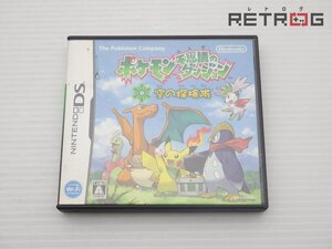 【箱付き】ポケモン不思議のダンジョン 空の探検隊 ニンテンドーDS