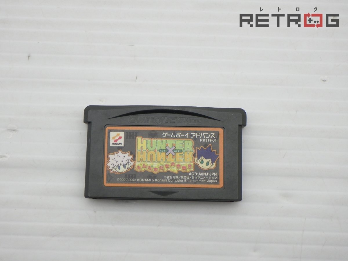 Yahoo!オークション -「みんな友だち大作戦」(ゲーム) の落札