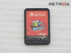 スーパーマリオ オデッセイ Nintendo Switch