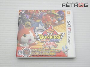 【箱付き】妖怪ウォッチバスターズ 赤猫団 ニンテンドー3DS