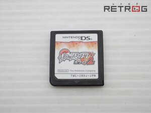 ポケットモンスター ホワイト2 ニンテンドーDS