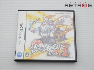 【箱付き】ポケットモンスター ホワイト2 ニンテンドーDS