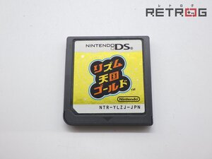 リズム天国ゴールド ニンテンドーDS