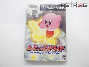 【箱付き】カービィのエアライド ゲームキューブ NGC