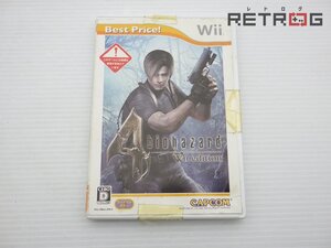 【箱付き】バイオハザード4(ベストプライス) Wii