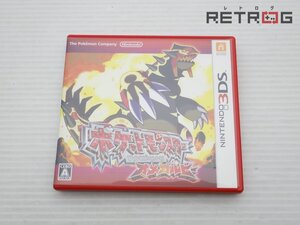 【箱付き】ポケットモンスター オメガルビー ニンテンドー3DS