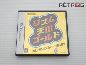 【箱付き】リズム天国ゴールド ニンテンドーDS