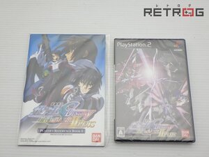 機動戦士ガンダムSEED DESTINY 連合VSザフトII PLUS PS2