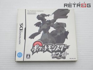 【箱付き】ポケットモンスター ホワイト ニンテンドーDS