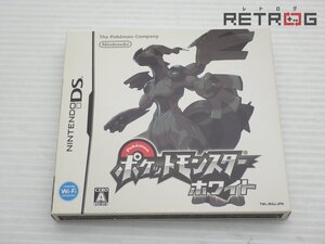 【箱付き】ポケットモンスター ホワイト ニンテンドーDS