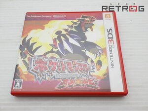 【箱付き】ポケットモンスター オメガルビー ニンテンドー3DS
