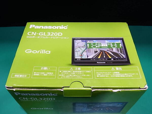 ■■【即決】Panasonic パナソニック Gorilla ゴリラ CN-GL320D SSDポータブルカーナビゲーション 5V型 とても良い状態のUSED品です!