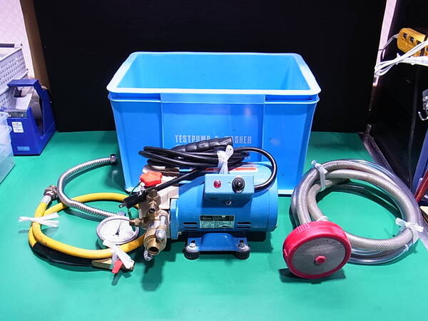 ■■【即決】KYOWA キョーワ 水圧テストポンプ KY-20A (Bセット) モーターの回転と噴出圧力があることを確認したUSED品!
