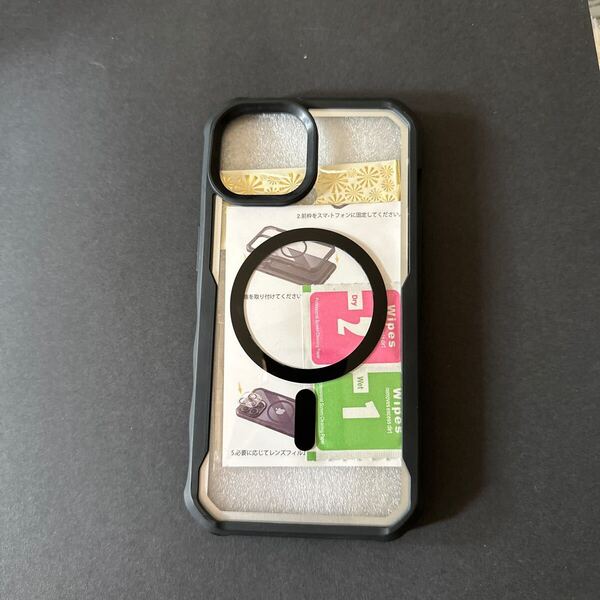 e-857 iPhone13 Maesie ケース感明化ガラ 「360度全国係線+両面ガラス」2点セット「レンズ係 瀬フイルムを避り」