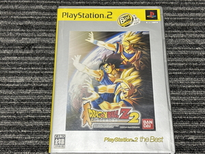 プレステ2 ソフト Best ドラゴンボールZ 2 DragonBall Z playstation2 PS2